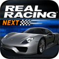真实赛车4(Real Racing Ne...