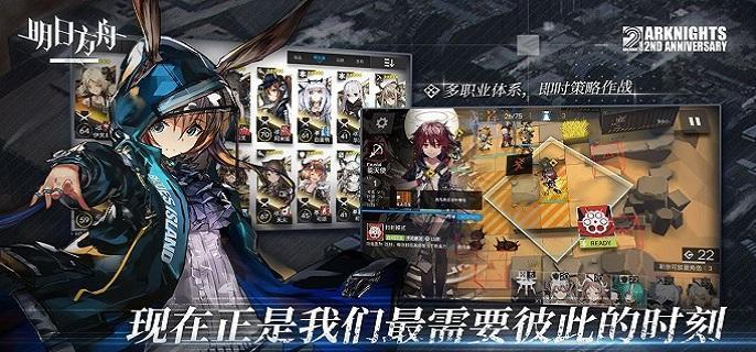 明日方舟斷罪者獲取攻略2023