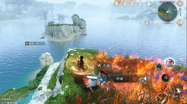 逆水寒手游率性而為任務玩法攻略