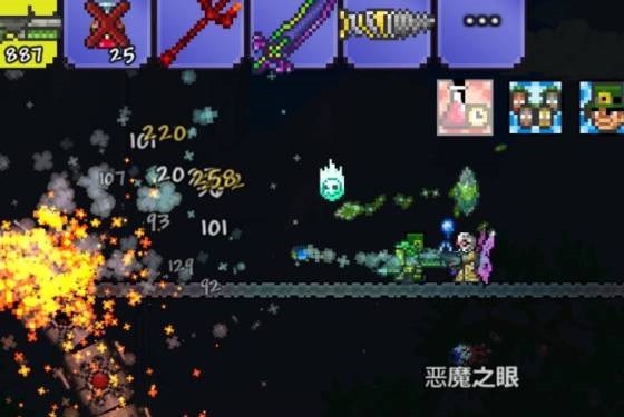 泰拉瑞亞機械蠕蟲怎么打