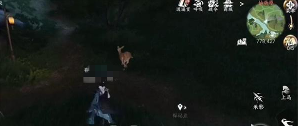 逆水寒手游呦呦鹿鳴成就怎么完成