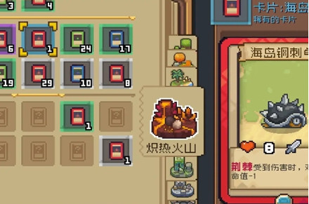 元氣騎士前傳角色橙卡怎么獲得