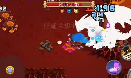 元氣騎士前傳灰燼火龍怎么打