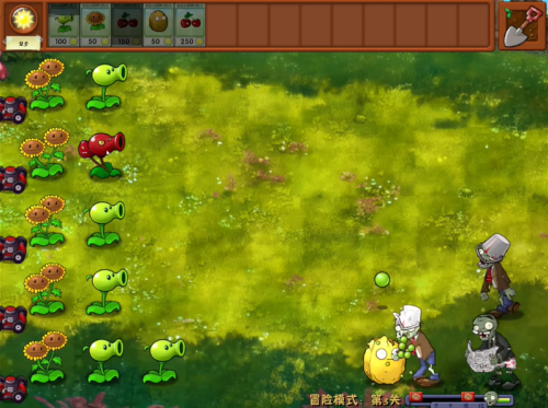 植物大战僵尸融合版2.4.1版本