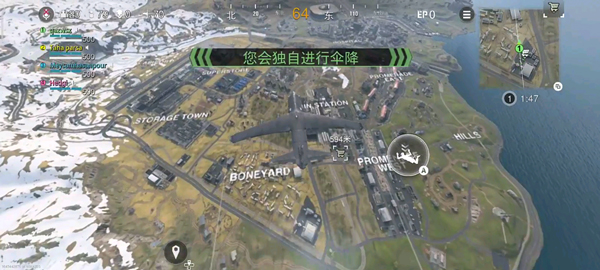 使命召唤战区 使命召唤战区
