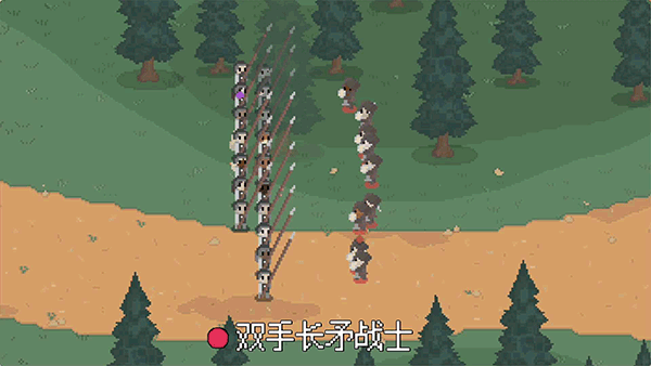 罗德里解锁新兵种本