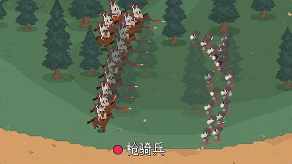 罗德里解锁新兵种本