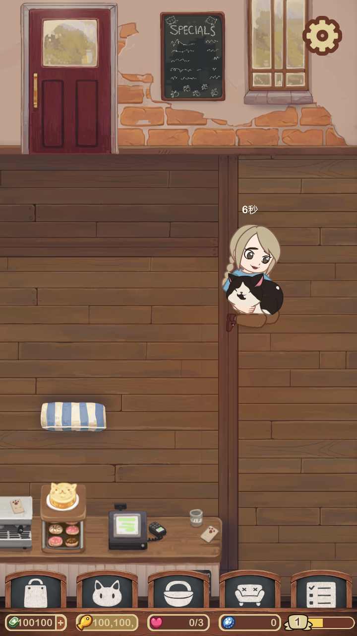 绒毛猫咖啡厅中文版