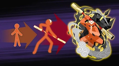 史诗火柴人加强版