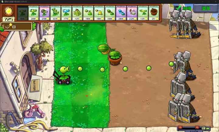植物大战僵尸射击版2025