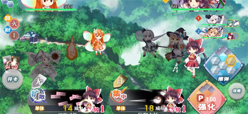东方归言录百度版 东方归言录百度版