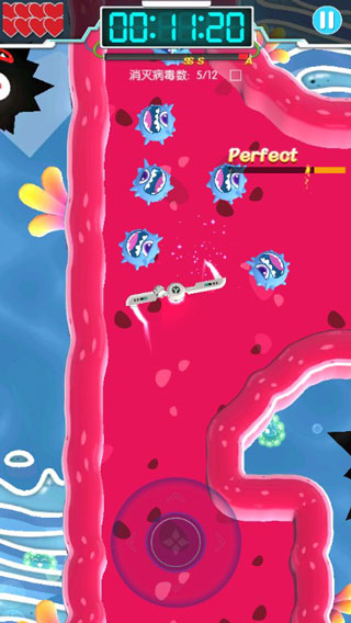 病毒大作战a计划 病毒大作战a计划