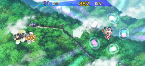 东方归言录百度版 东方归言录百度版