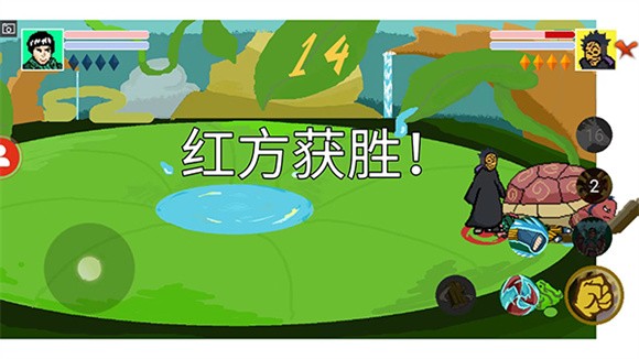 像素火影次世代新版本