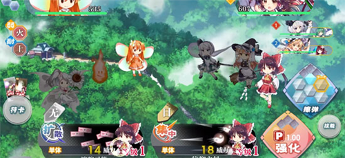 东方归言录百度版 东方归言录百度版