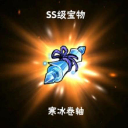 忍者必须死3 忍者必须死3