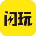 闪玩游戏盒子升级版