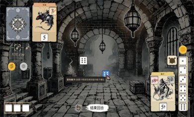 猴子闹西游