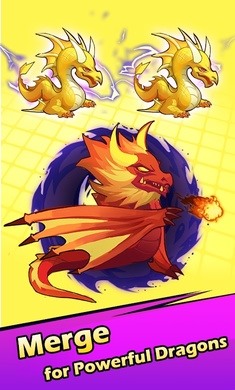 龙族防御 龙族防御