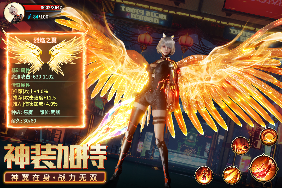 源战役最新版