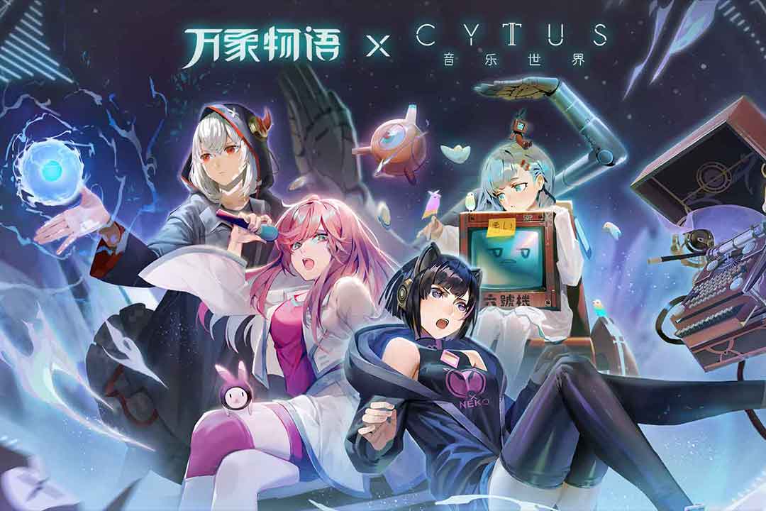 万象物语果盘版