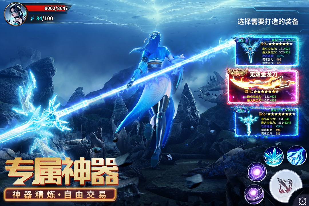 源战役最新版