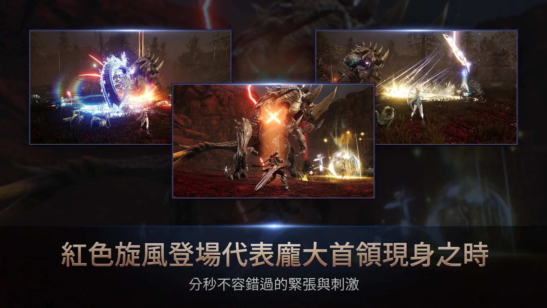 HIT2安卓版