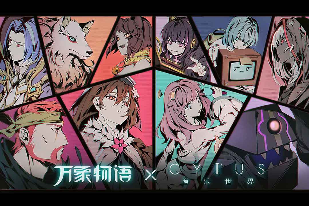 万象物语果盘版
