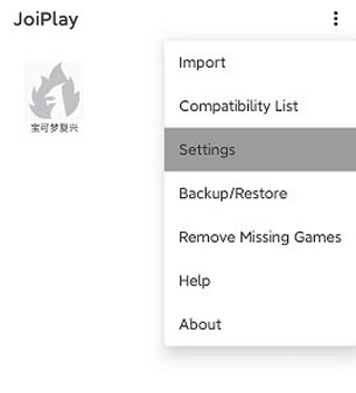 joiplay模拟器kirikiri2插件
