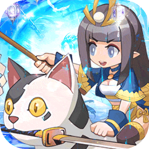 凯姆大冒险最新版