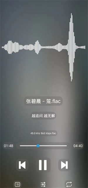 若可音乐