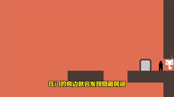 只有一道门