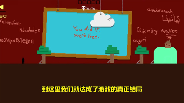 只有一道门