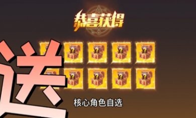 终极龙珠