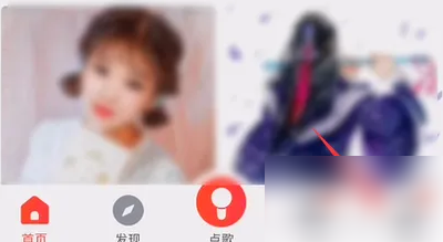 vv音乐