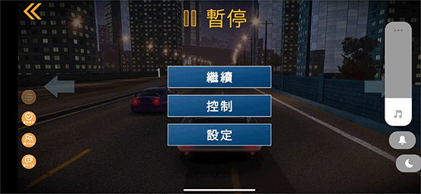 极限漂移城市赛车
