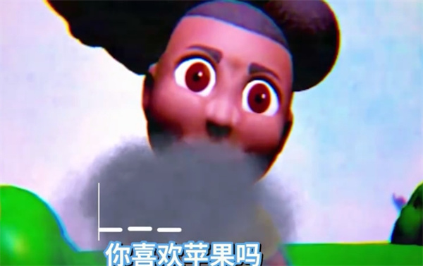 冒险家阿曼达2中文版
