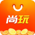 尚玩助手2025