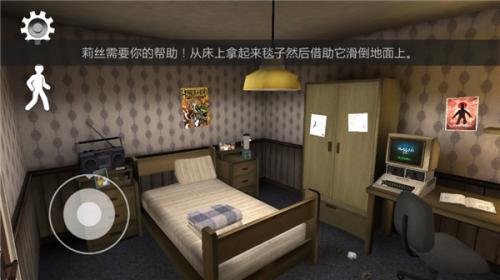 恐怖冰淇淋2Outwitt模组
