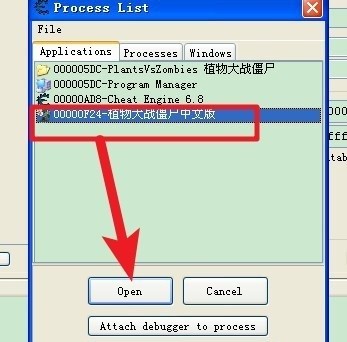 CheatEngine