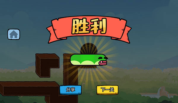 贪吃的苹果蛇