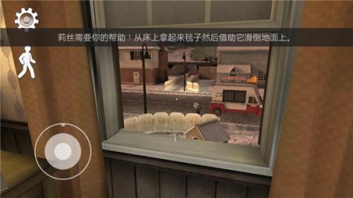 恐怖冰淇淋2Outwitt模组