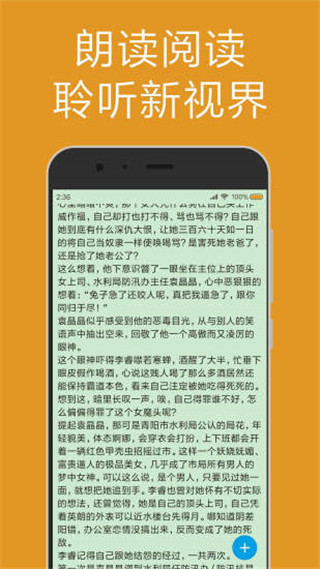 MD浏览器