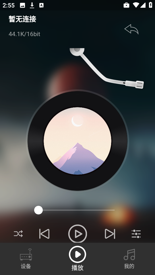 诗韵音乐