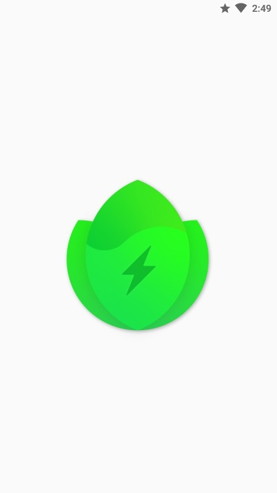 batteryguru2025