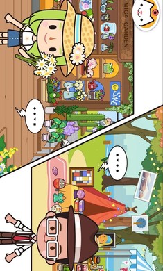 米加小镇公寓