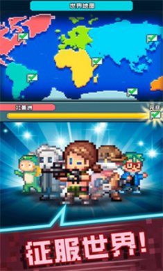 资本之城
