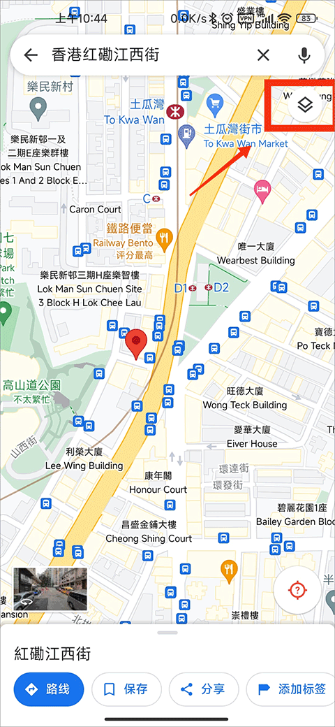 谷歌地图正版中文版
