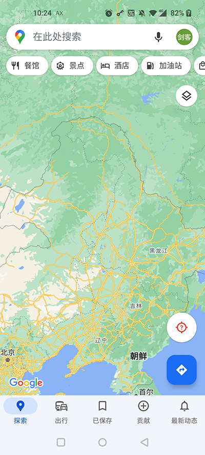 谷歌地图正版中文版