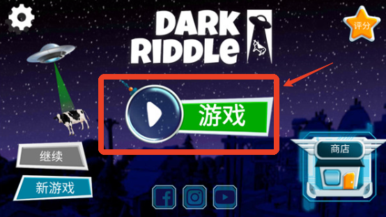 黑暗密语